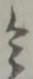 丑，已得其位