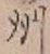 Character 州