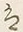 「い」字
