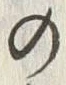 字源