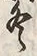 字冬