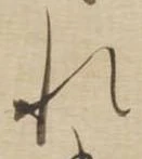未割り当ての位置