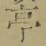 𡨸亭