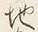 Character 名