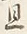 Character 旦