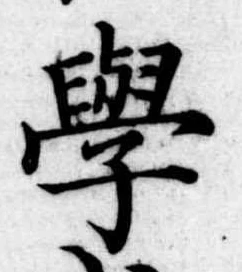 Đã định vị Chưa gán