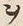 文字ロ