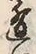 Character 遁