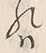 字十