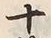 字十