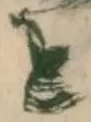 叶 위치 확인됨