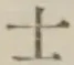 𡨸士