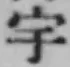 「宇」字