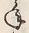 文字 年