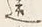 字の