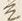 𡨸是