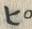 文字 ピ