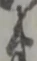 格の位置