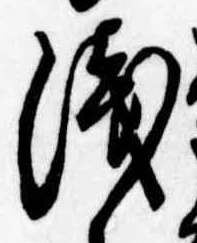未割り当ての位置