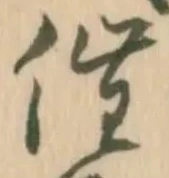 催 위치 확인됨