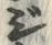 “ジ”字