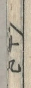 𡨸言