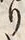 字作