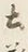 字さ