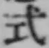 「式」字