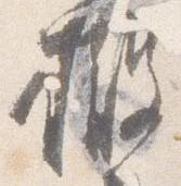 撤 위치 확인됨