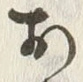 「お」字