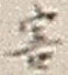 Chữ 害