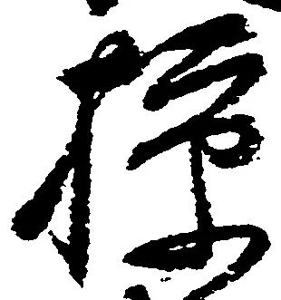 掠 위치 확인됨