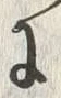 字作