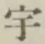 「宇」字