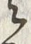 Character 道