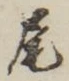 Character 尾
