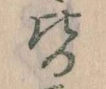 皆 위치 확인됨
