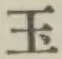 Character 玉