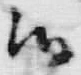 文字 字
