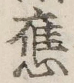 已定位未指定