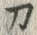 字刀