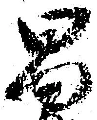 Located 昌