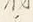 字村
