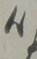 㐌定位峯