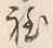 字分