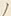 「く」字