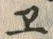 文字 エ