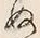 “ぬ”字