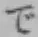 文字で